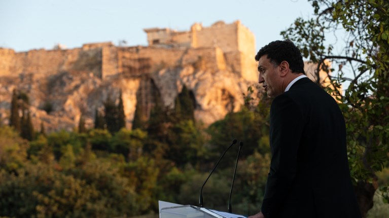 ΚΙΚΙΛΙΑΣ