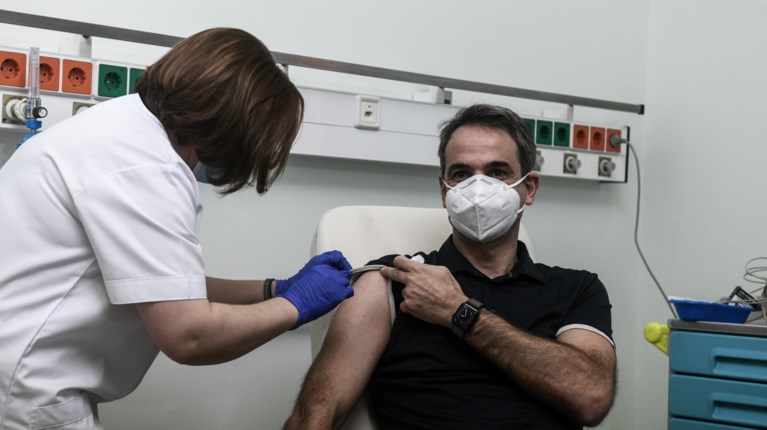 ΜΗΤΣΟΤΑΚΗΣ ΕΜΒΟΛΙΟ
