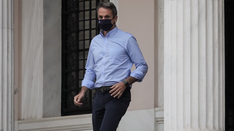 Μητσοτάκης