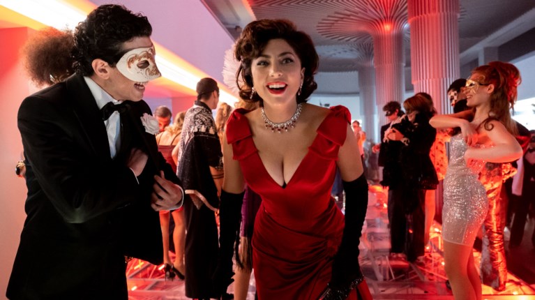 LADY GAGA