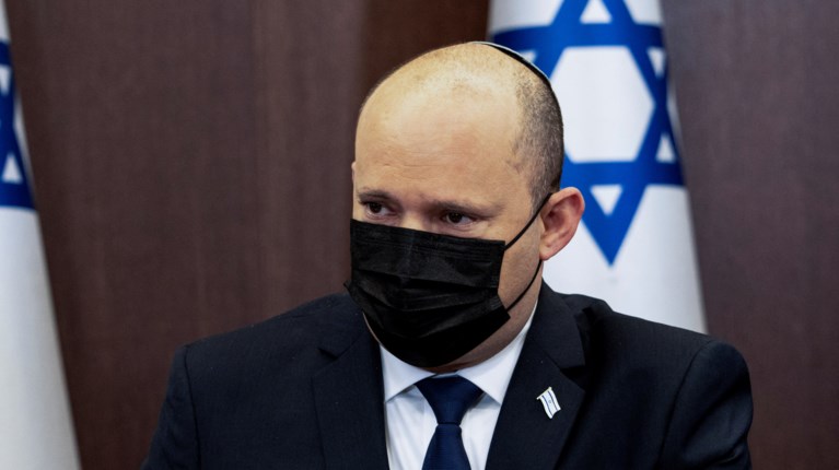 ΜΠΕΝΕΤ