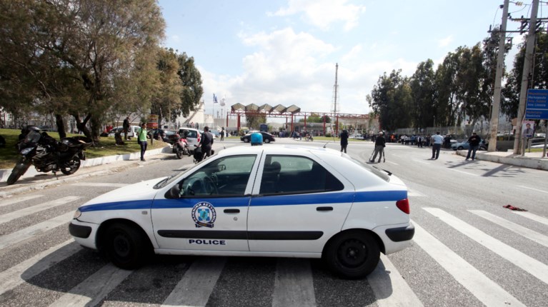 ΠΕΡΙΠΟΛΙΚΟ