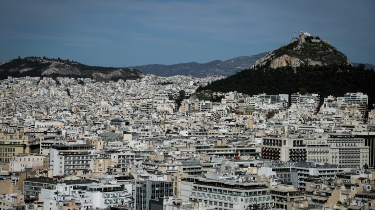 ΑΚΙΝΗΤΑ