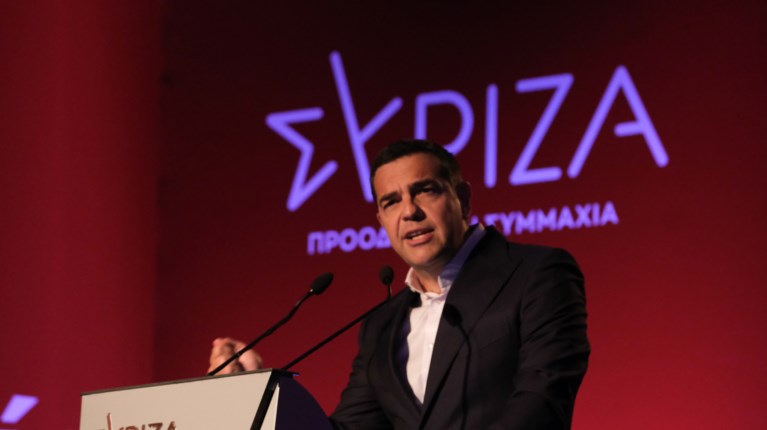 Αλέξης Τσίπρας