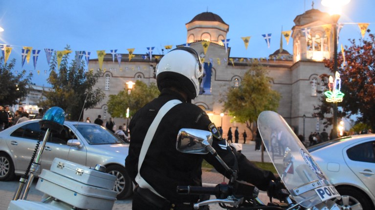 ΑΣΤΥΝΟΜΙΑ