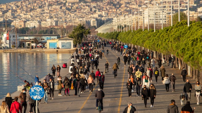 ΘΕΣΣΑΛΟΝΙΚΗ