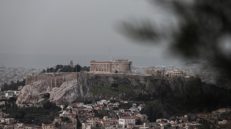 ΑΚΡΟΠΟΛΗ