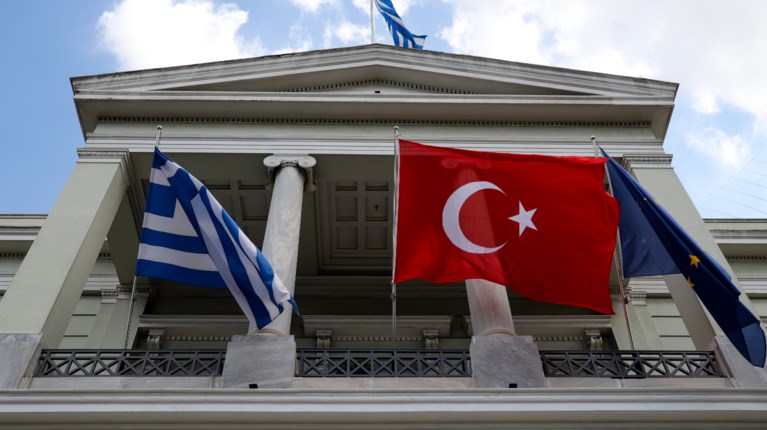 ΔΙΕΡΕΥΝΗΤΙΚΕΣ ΕΠΑΦΕΣ