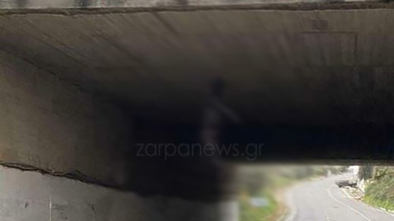 σκυλος γέφυρα