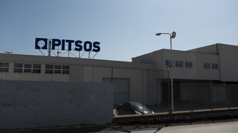 PITSOS