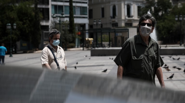 Μάσκες