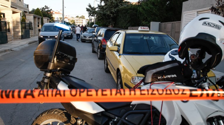 ΑΣΤΥΝΟΜΙΑ