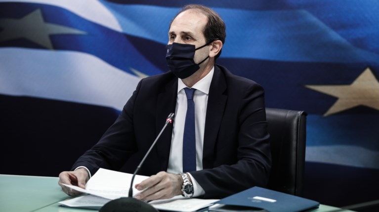 ΒΕΣΥΡΟΠΟΥΛΟΣ