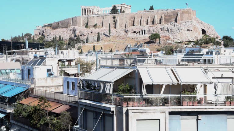 ΑΚΙΝΗΤΑ