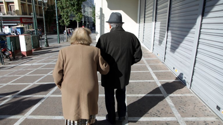 Ηλικιωμένοι