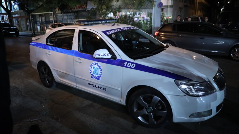 ΠΕΡΙΠΟΛΙΚΟ