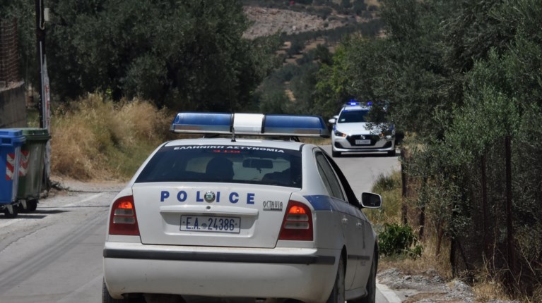 ΠΕΡΙΠΟΛΙΚΟ