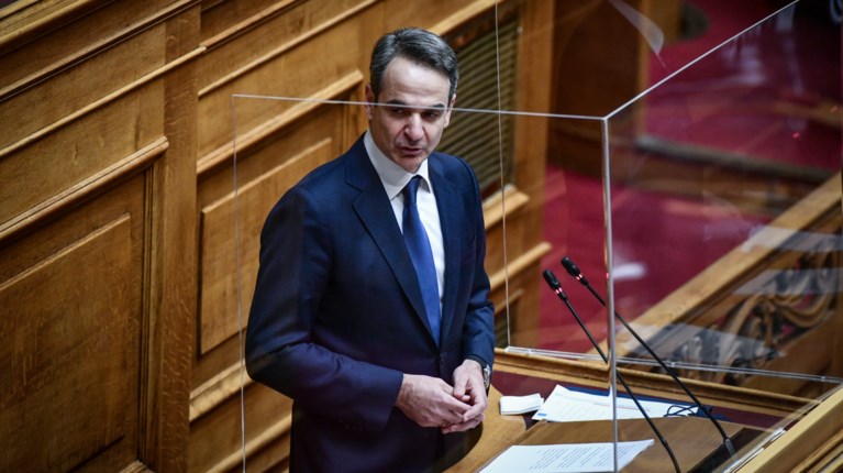 Μητσοτάκης Βουλή