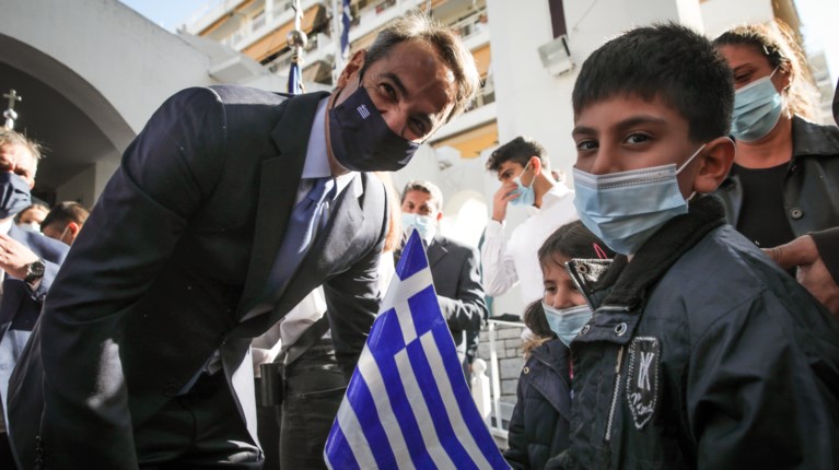 ΜΗΤΣΟΤΑΚΗΣ