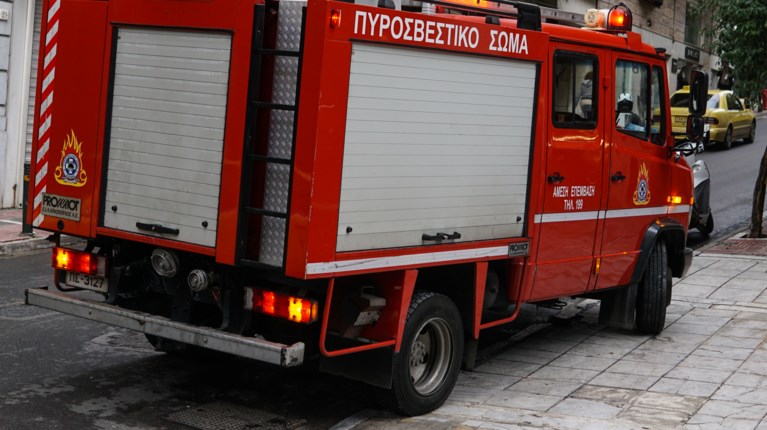 Πυροσβεστική