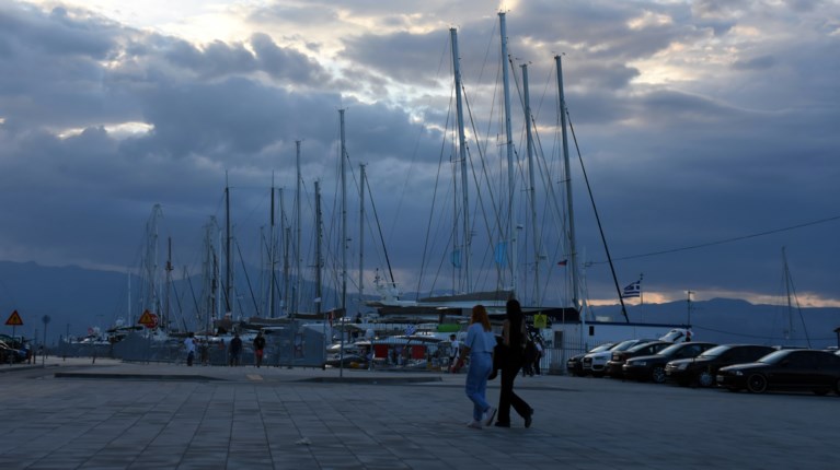 ΣΥΝΝΕΦΙΑ