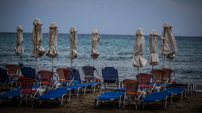 ΠΑΡΑΛΙΑ