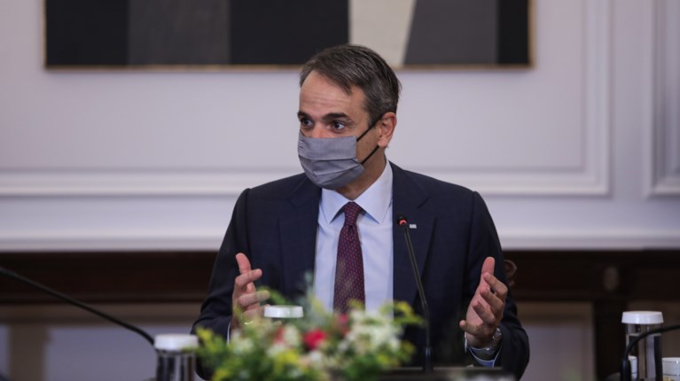 ΜΗΤΣΟΤΑΚΗΣ