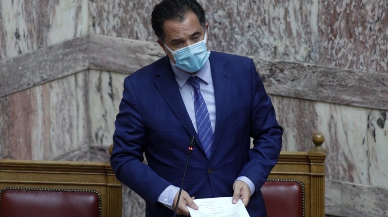 Άδωνις Γεωργιάδης