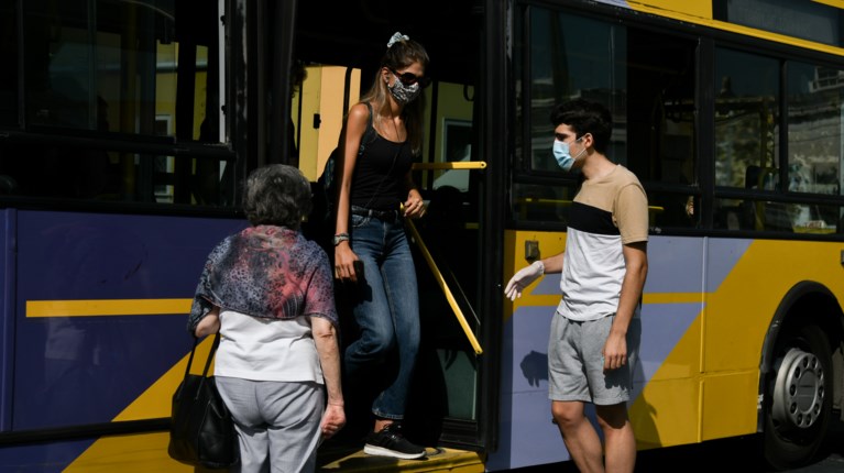 ΛΕΩΦΟΡΕΙΟ