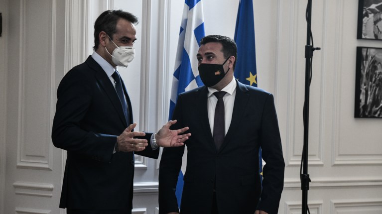 ΜΗΤΣΟΤΑΚΗΣ ΖΑΕΦ
