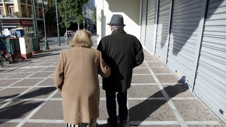 Ηλικιωμένοι
