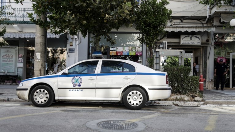 ΠΕΡΙΠΟΛΙΚΟ