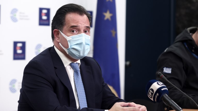 Άδωνις Γεωργιάδης