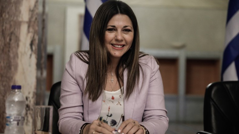 Σοφία Ζαχαράκη