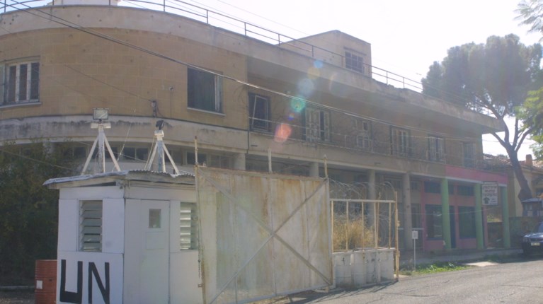 ΚΑΤΕΧΟΜΕΝΑ