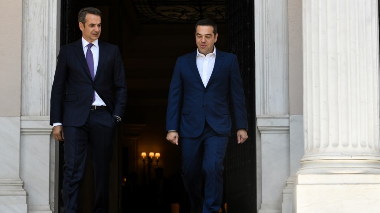 ΜΗΤΣΟΤΑΚΗΣ ΤΣΙΠΡΑΣ