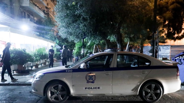 περιπολικο