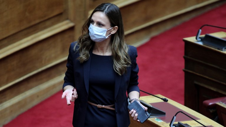 Έφη Αχτσιόγλου