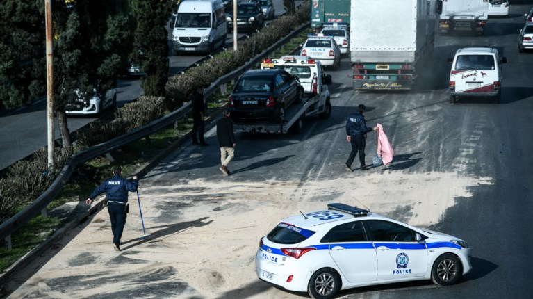 ΤΡΟΧΑΙΑ