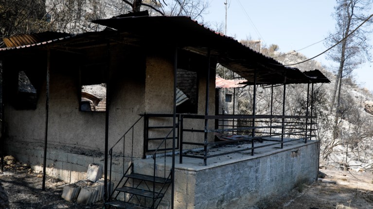 ΚΑΜΕΝΟ ΣΠΙΤΙ