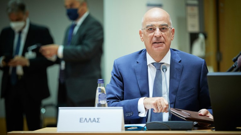 ΔΕΝΔΙΑΣ