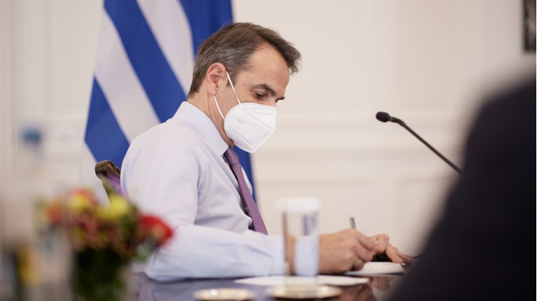 ΜΗΤΣΟΤΑΚΗΣ