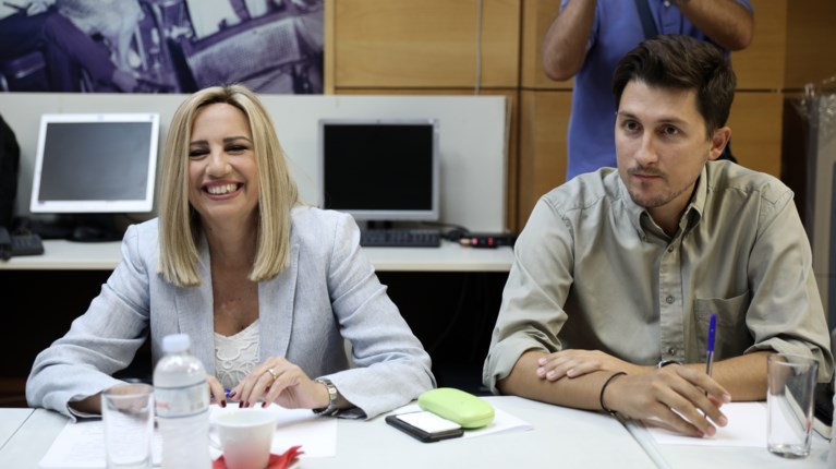 Γεννηματά Χρηστίδης