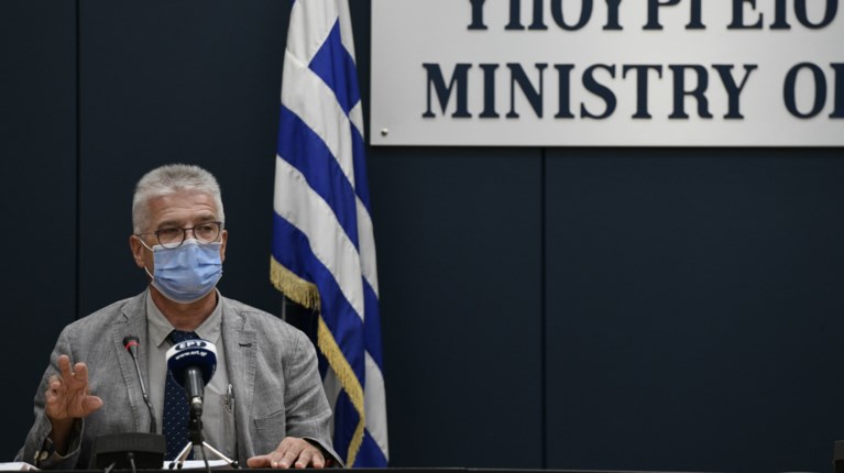 γωγος