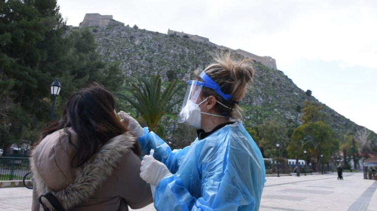 Τεστ κορονοϊού