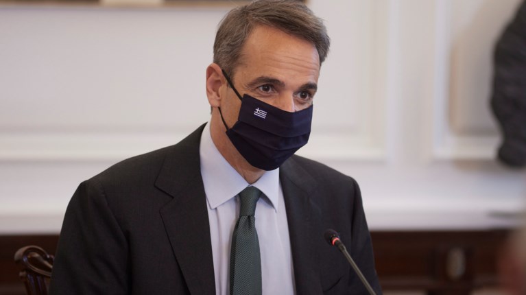 Μητσοτάκης Εύβοια