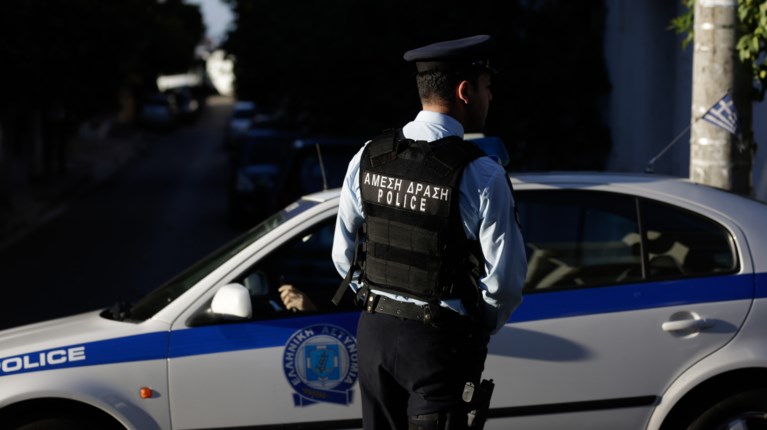ΠΕΡΙΠΟΛΙΚΟ