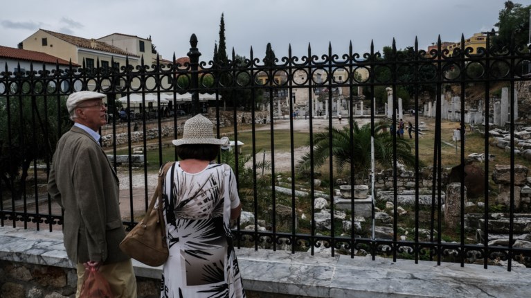 ΤΟΥΡΙΣΤΕΣ