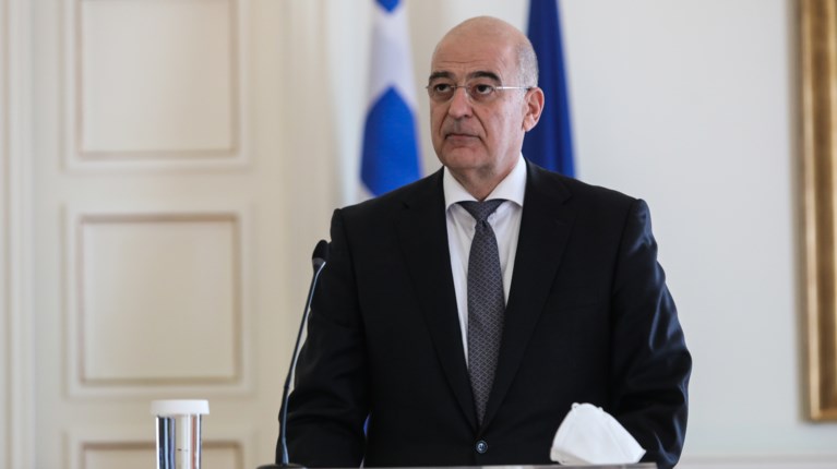 ΔΕΝΔΙΑΣ
