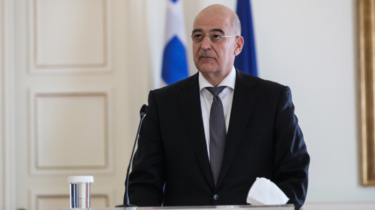 ΔΕΝΔΙΑΣ